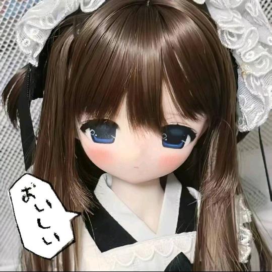 xue
