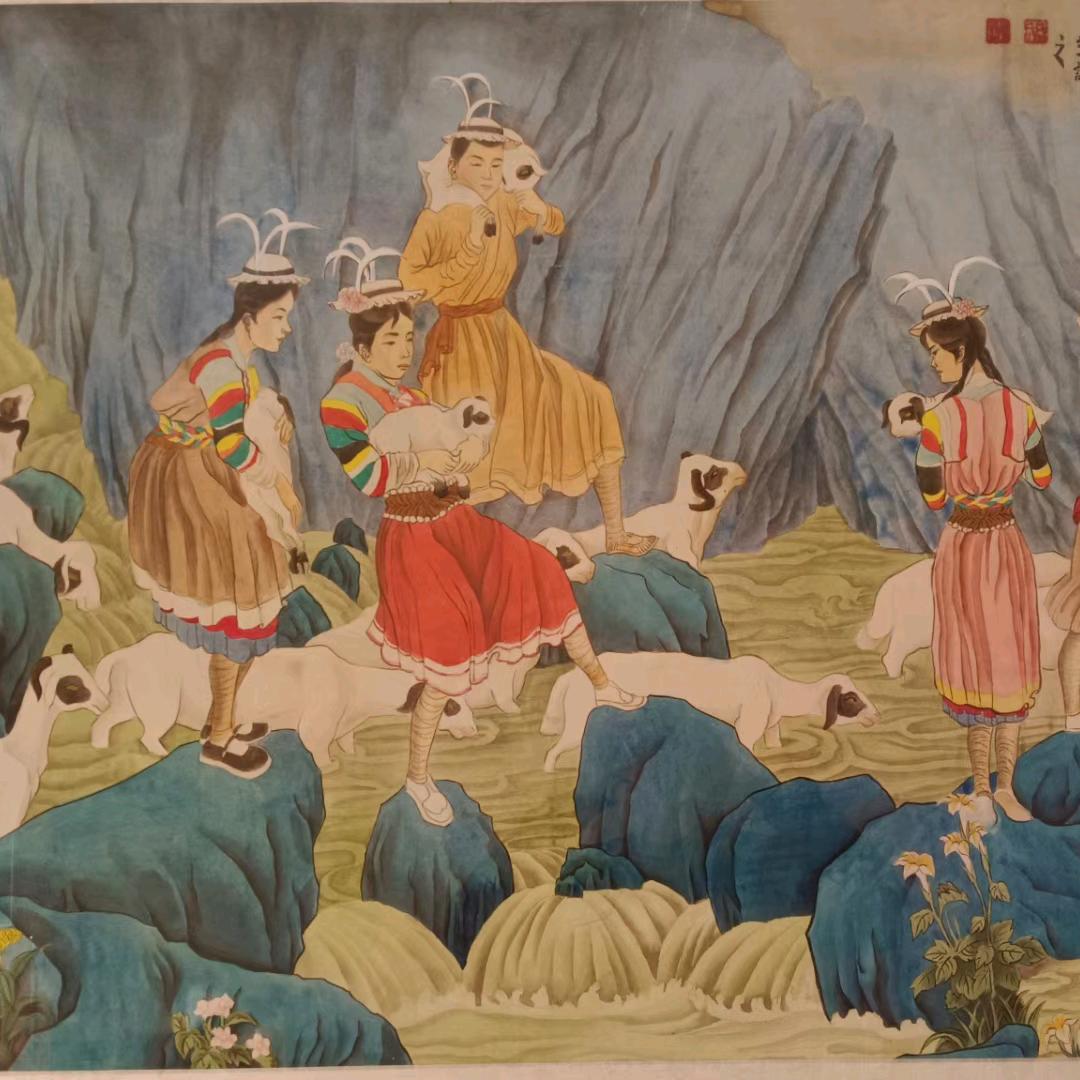 白马河畔