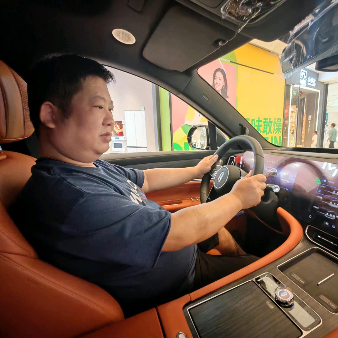 卖后悔药的王大官人