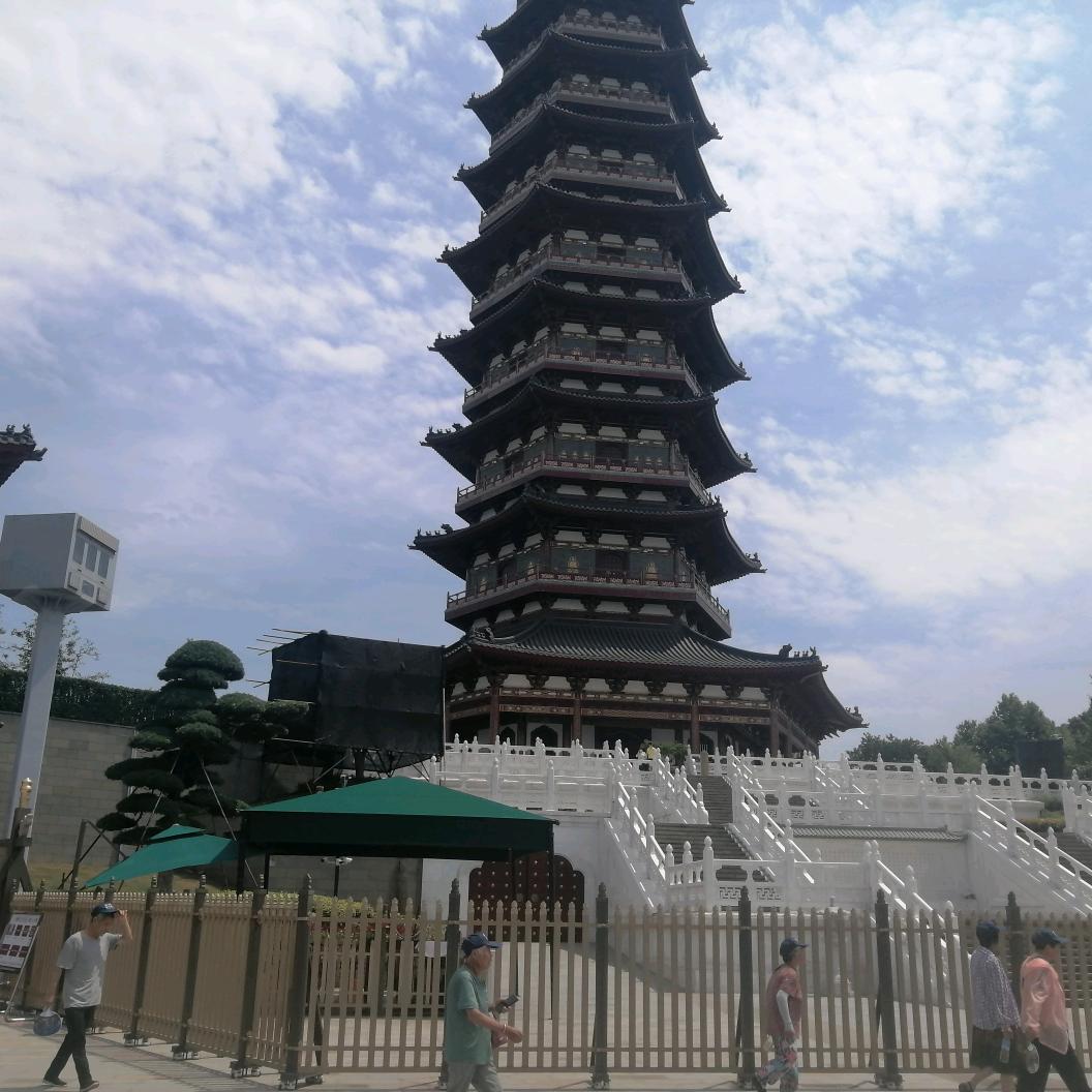 烟山大伯