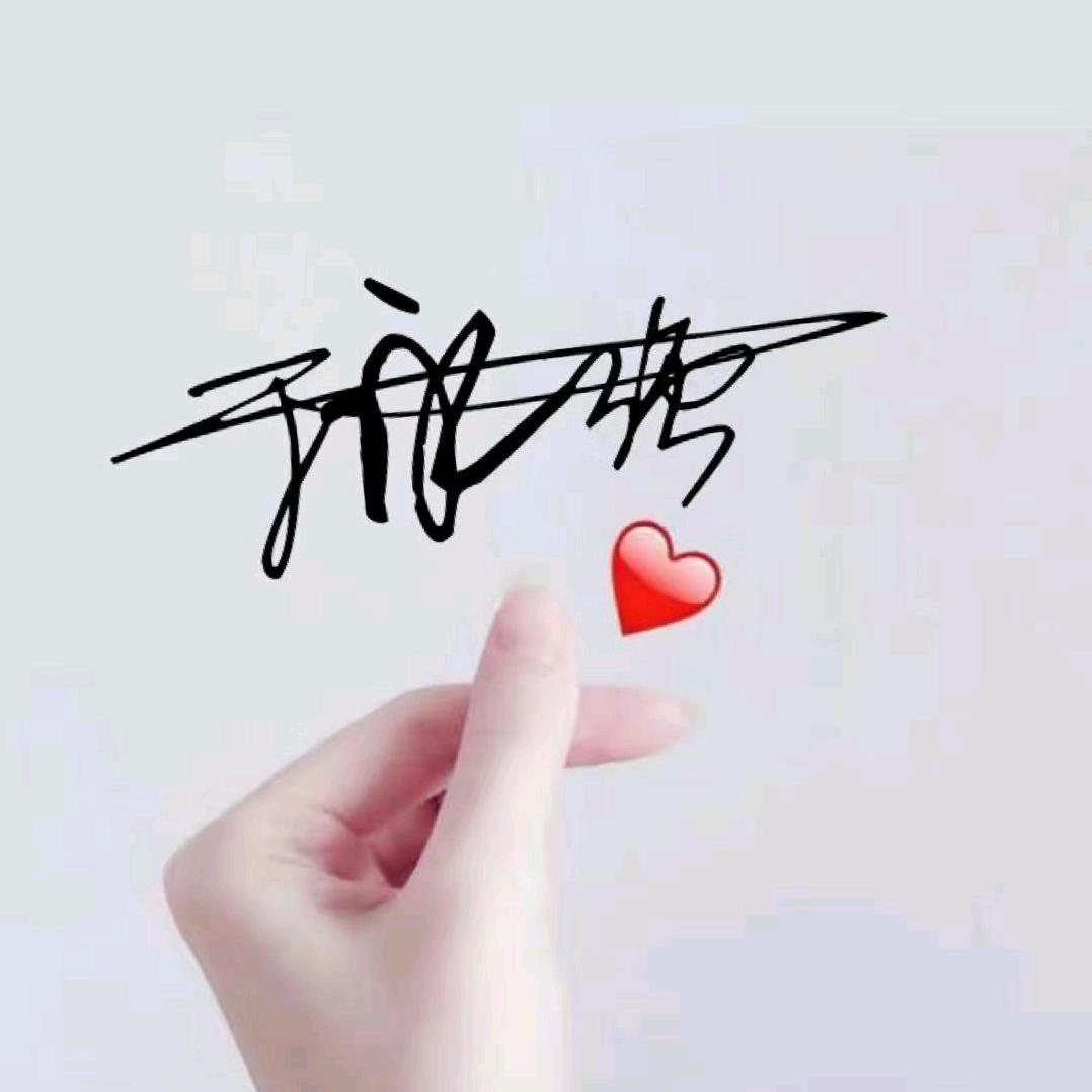 于永强-艾凯易供应链