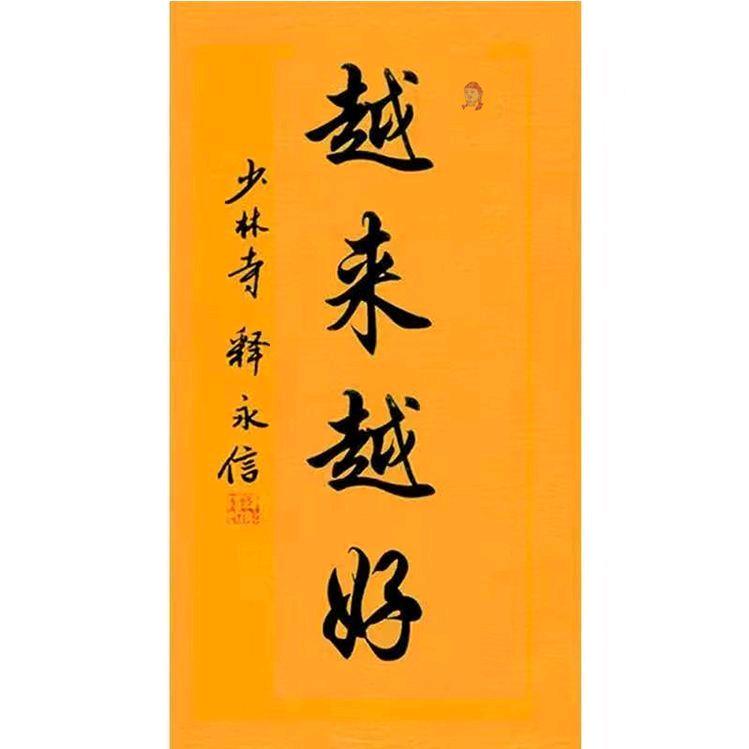 @王斯尧