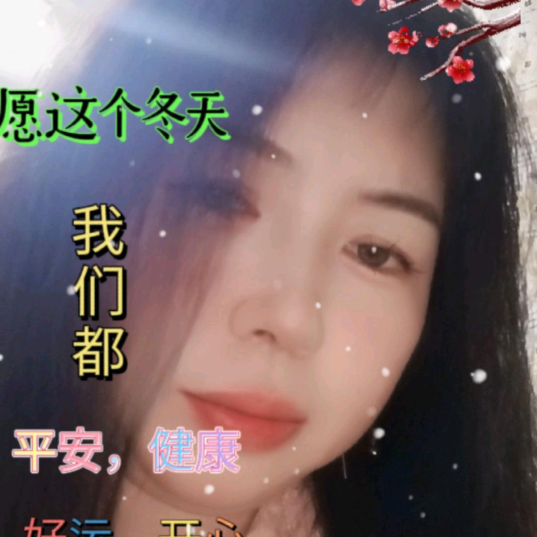 过好每一天