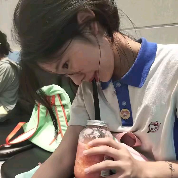 岸