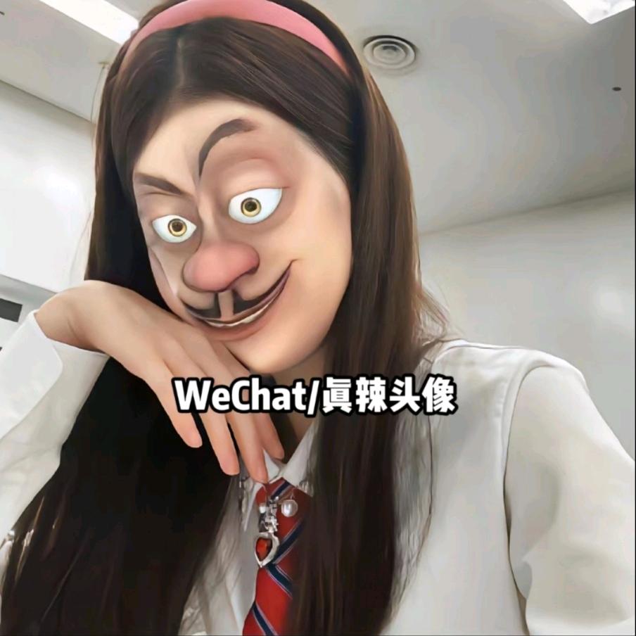 穿恨天高的性感大母猫