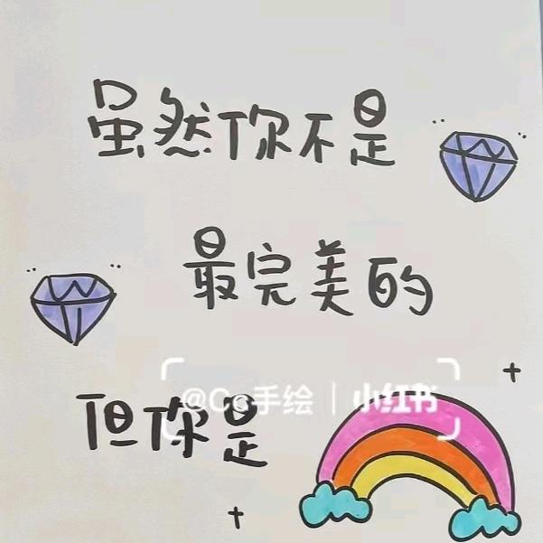 🥀এ᭄心ꦿ🦋ഒ