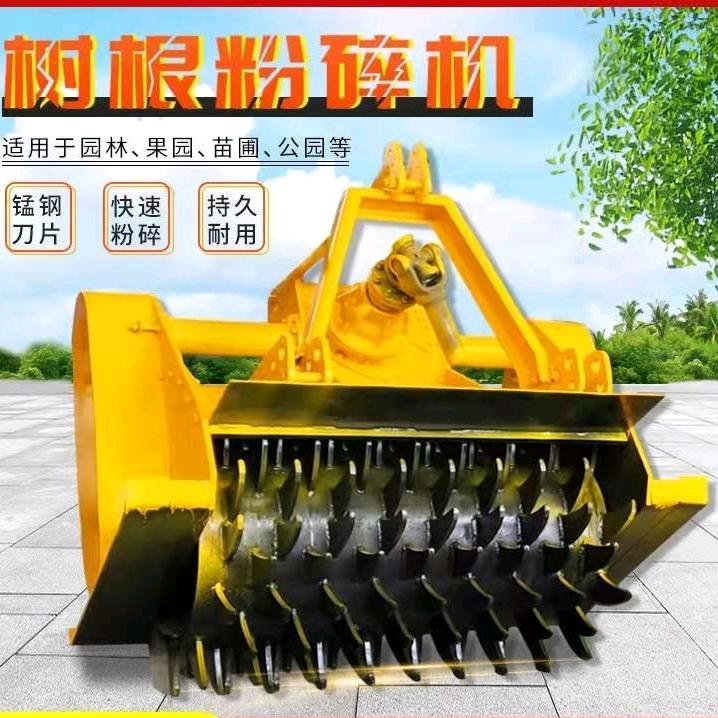 山东工程路拌机