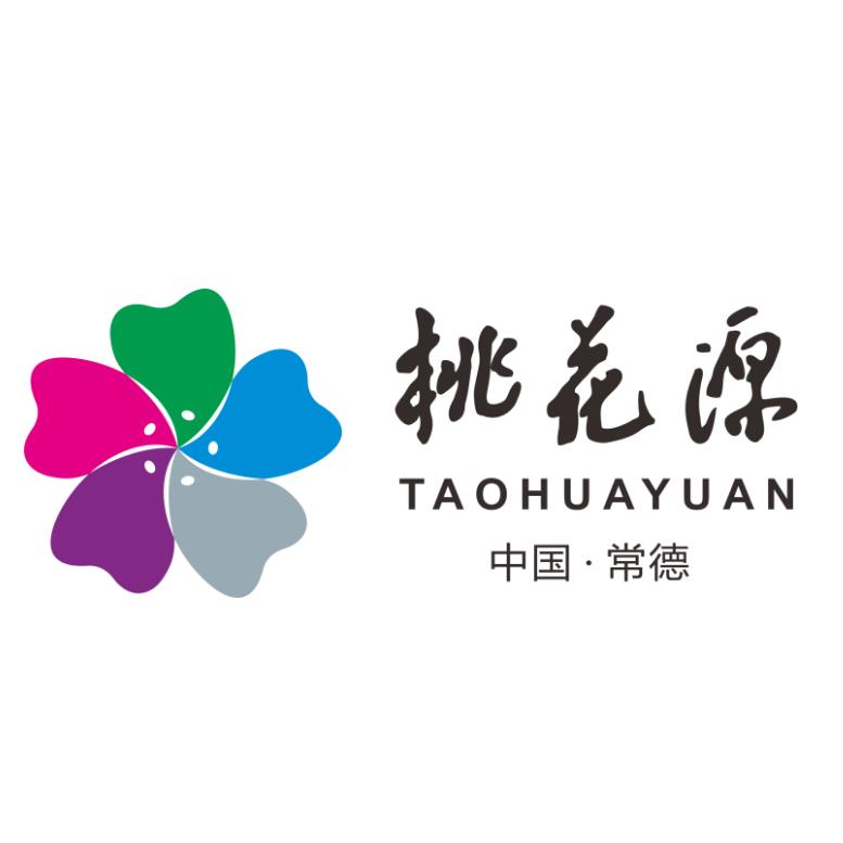 常德桃花源