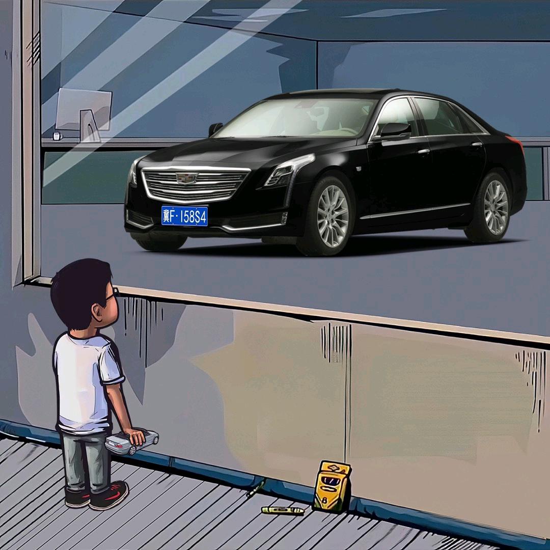 万风  劳资蜀道山