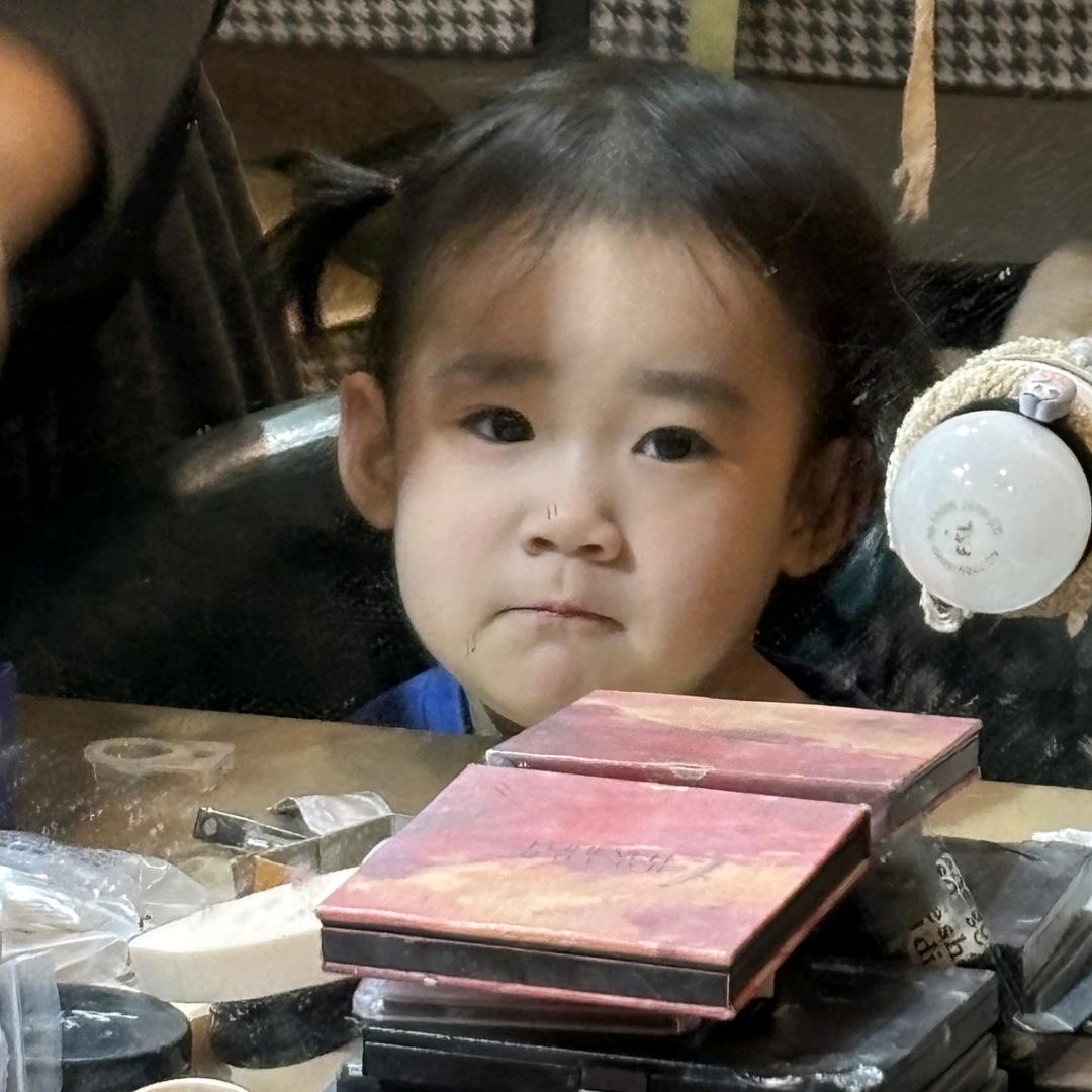 一生