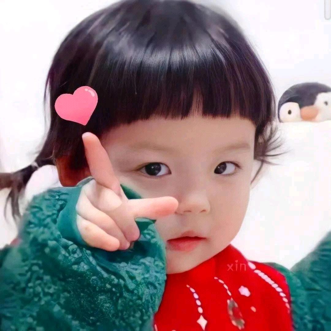 呼呼呼