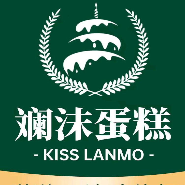 斓沫动物奶油蛋糕(泉城路店)