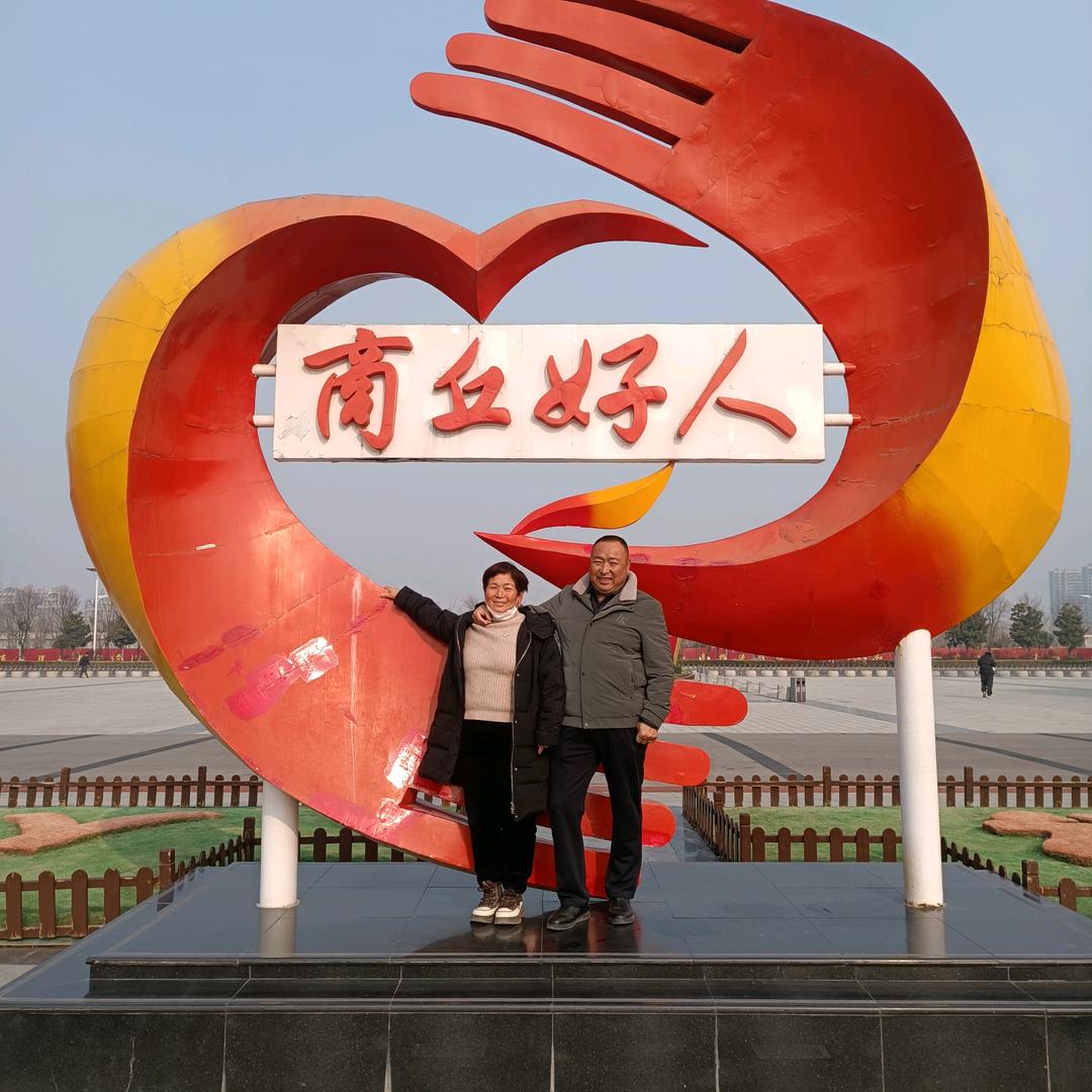 我在等你。