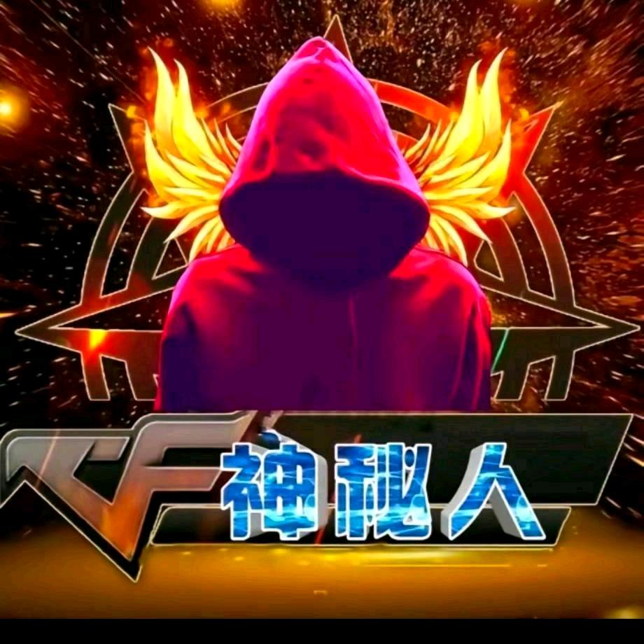 久伴🌈随心᭄：