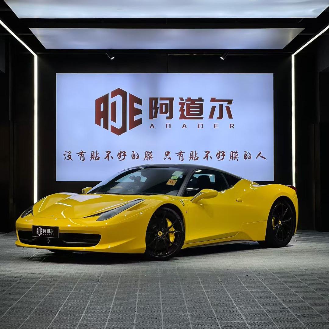 福宝✦慕颜
