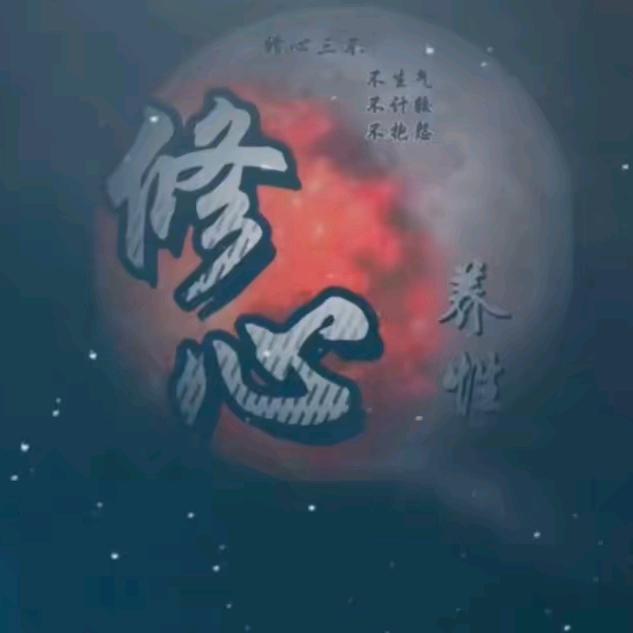 千祥雲集