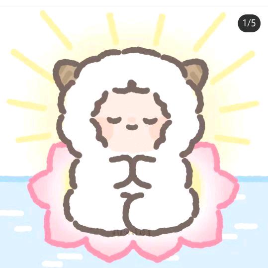 开心小羊