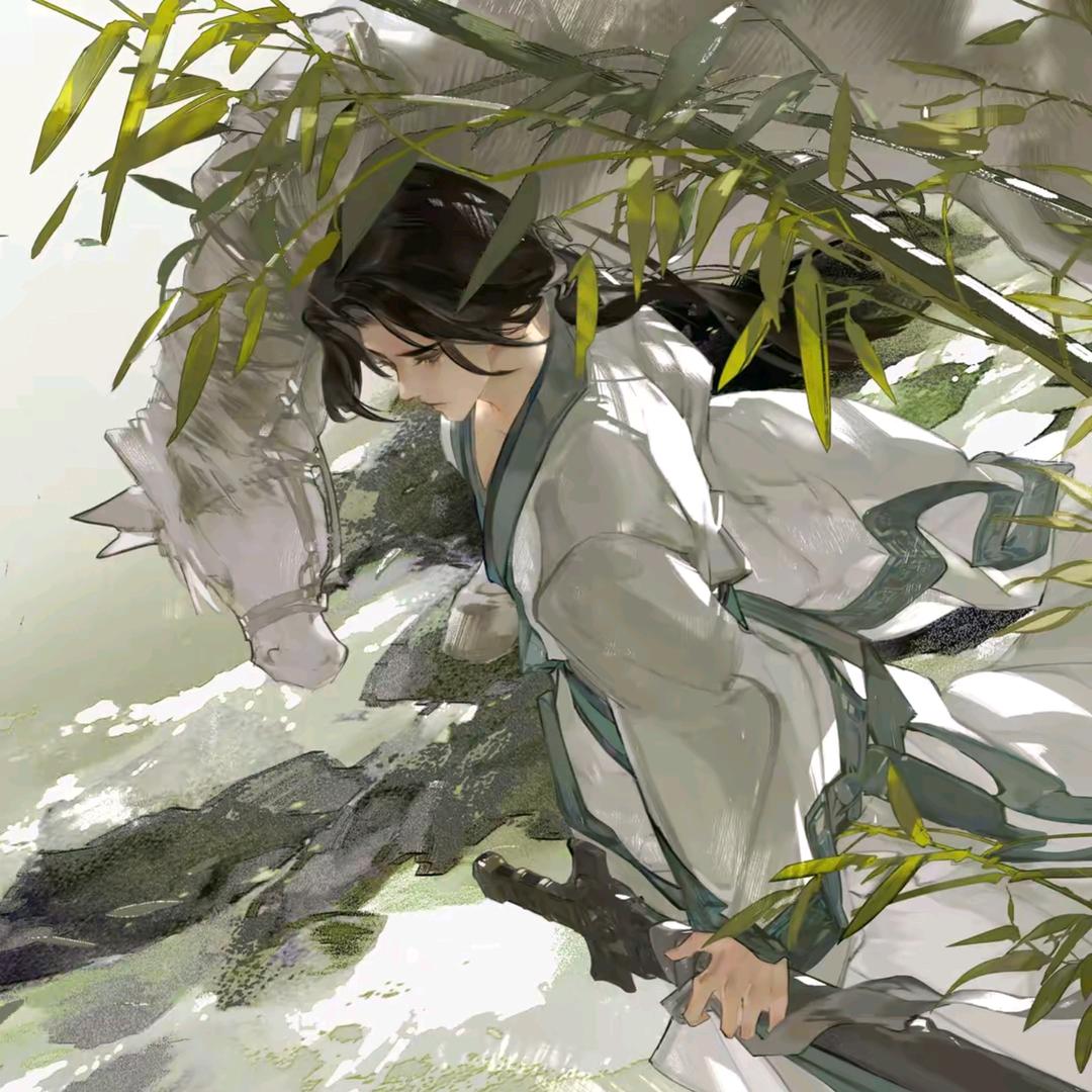 蔚
