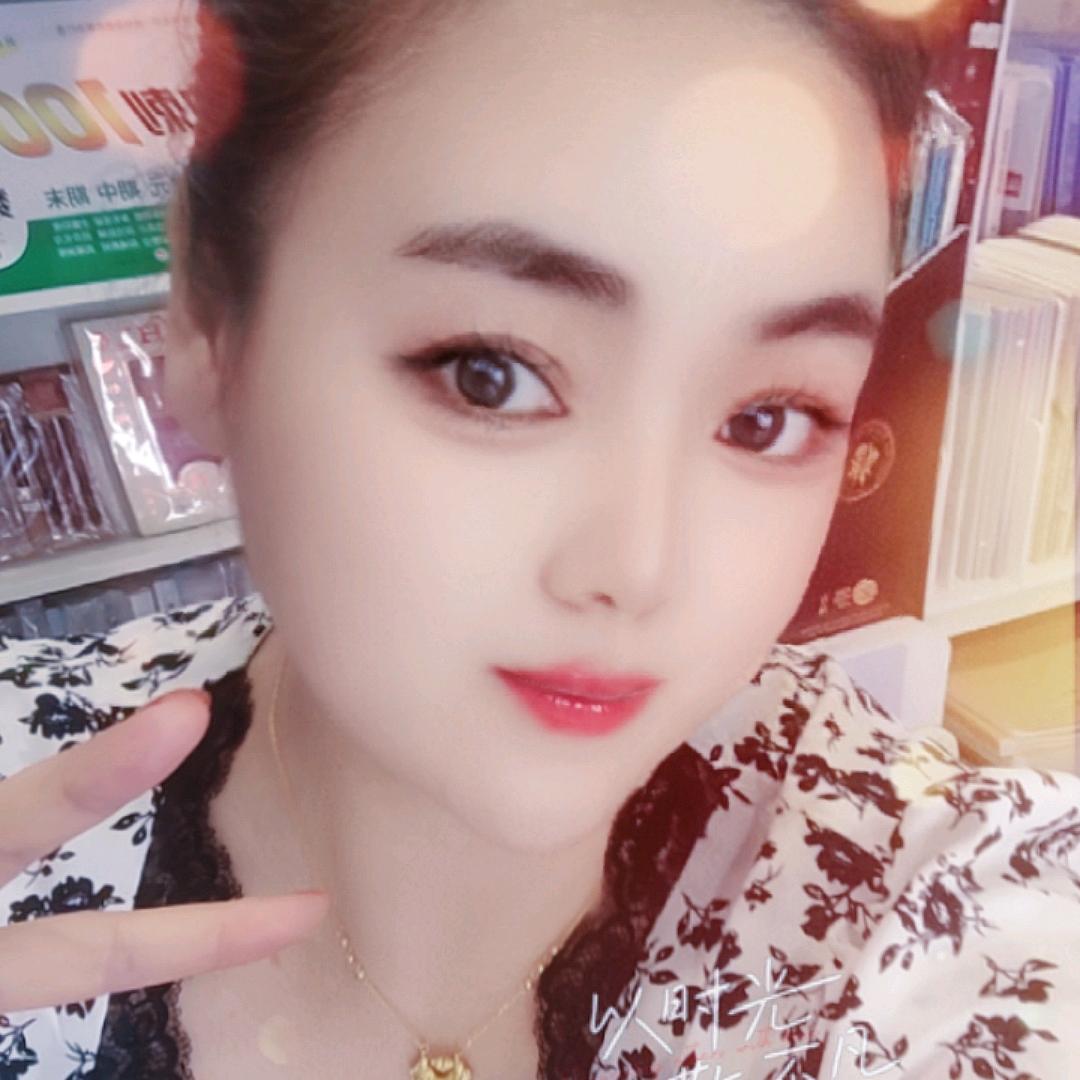 涵梅