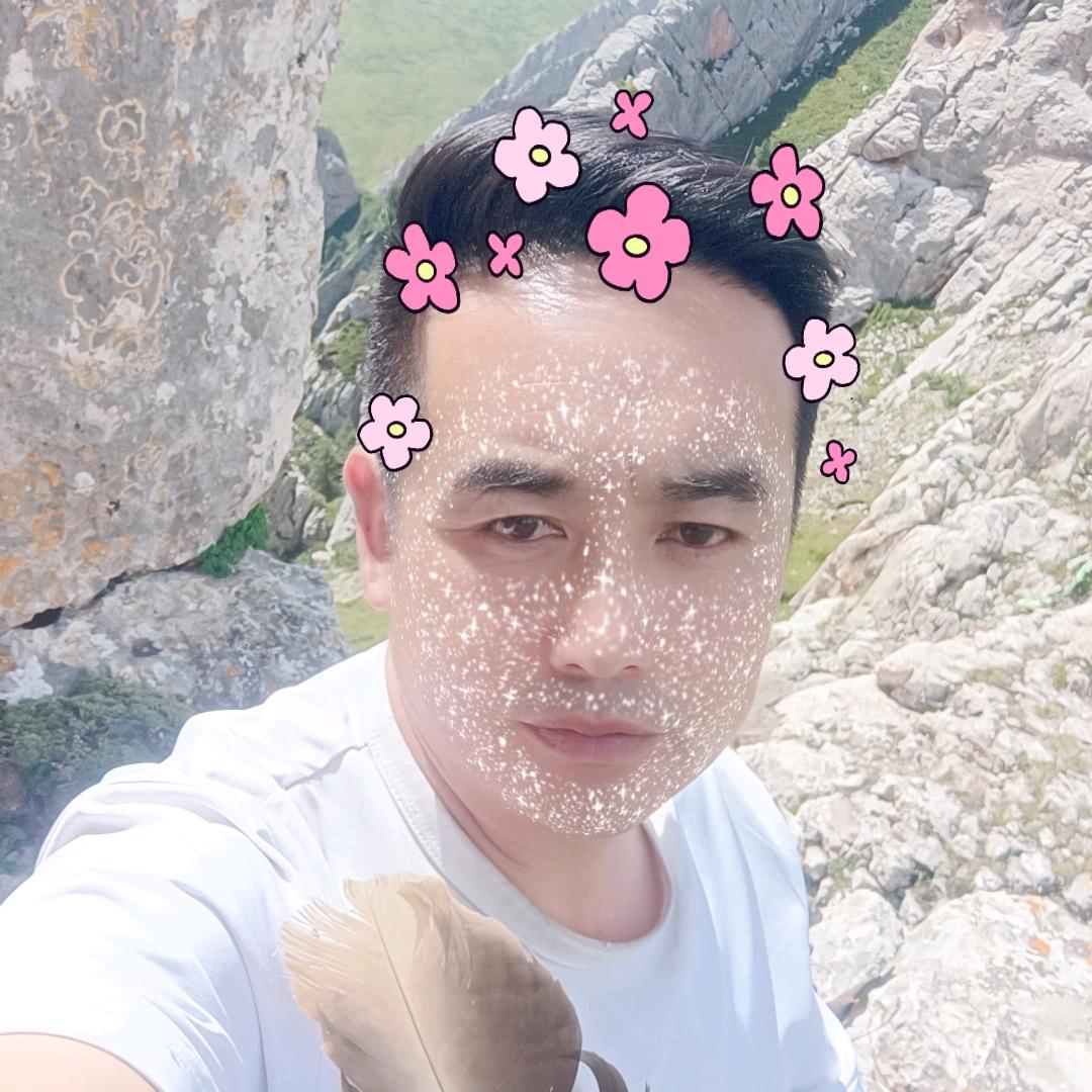 亿路长虹