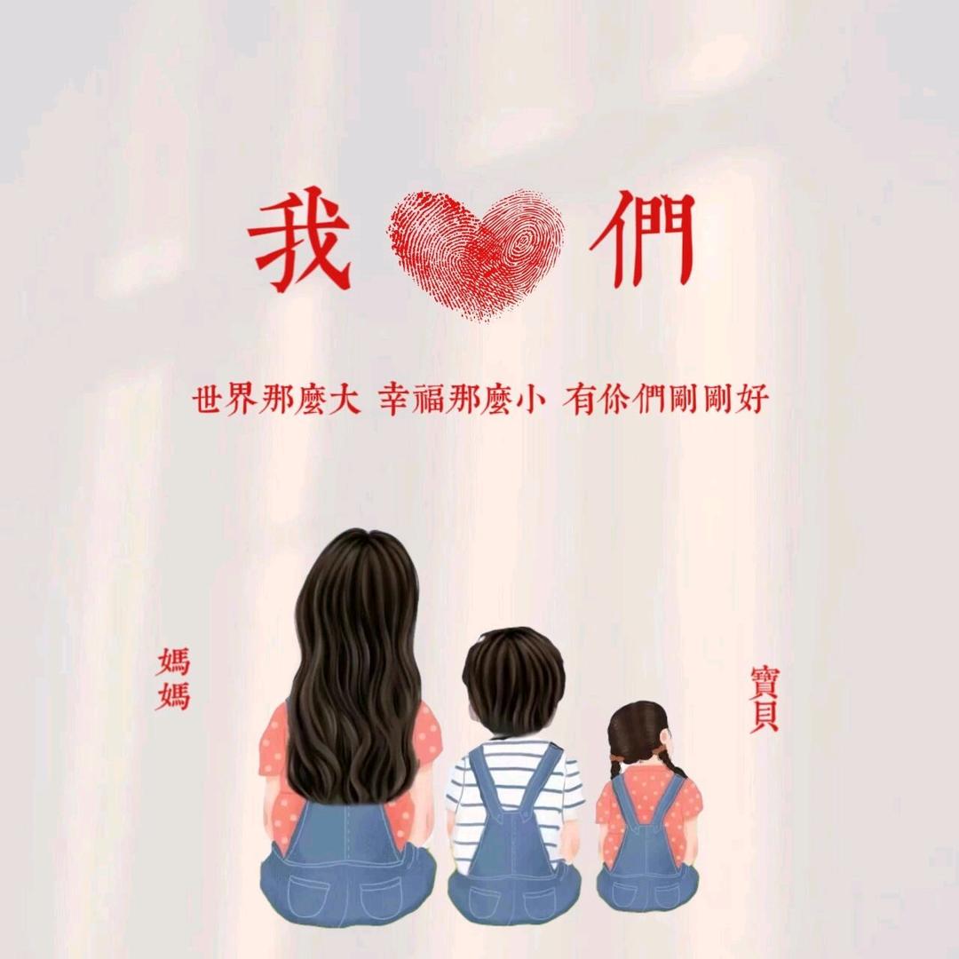 小🐚美🌺