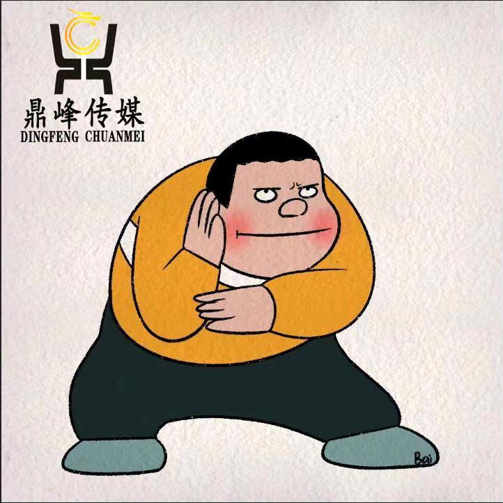 cf账号评估—鼎峰