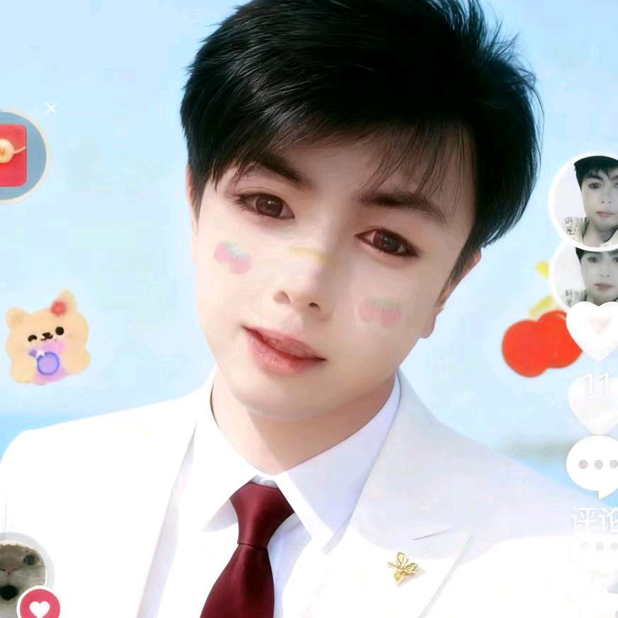 海建🌹🌹💝🎉🎊