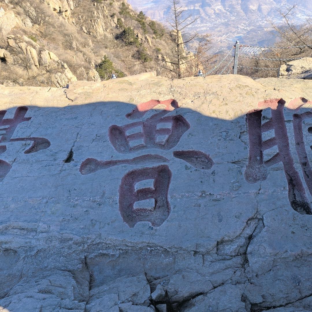 人间清醒但想睡