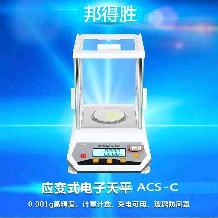 永远向前 砣哥