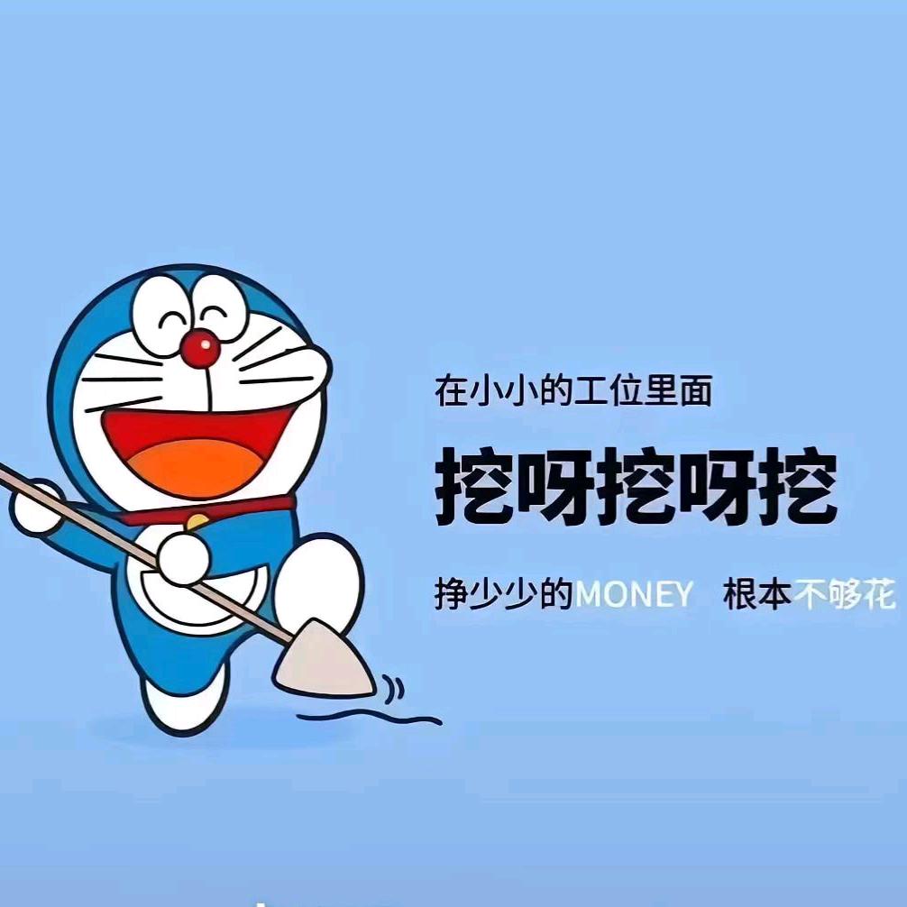 甲乙丙丁