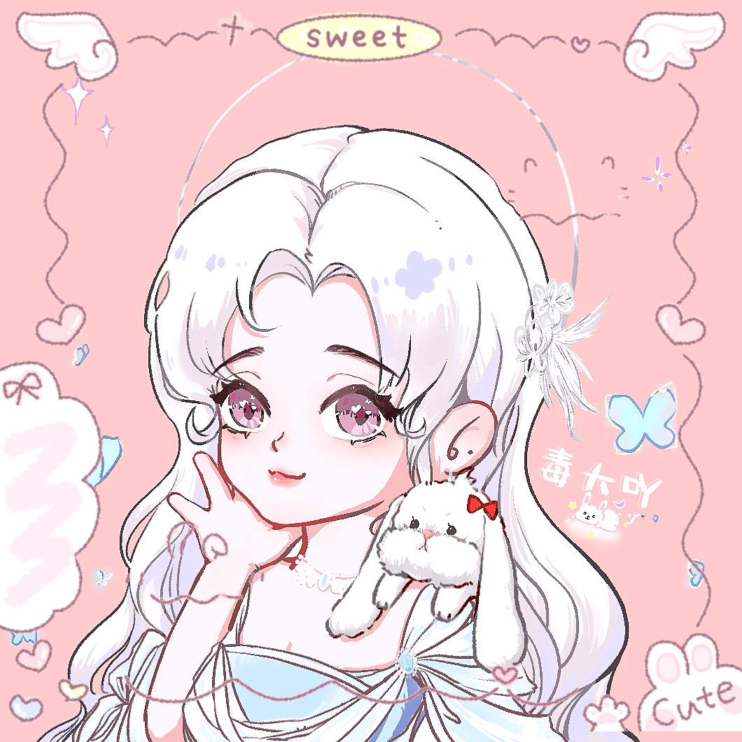 🌈毒大吖🐟