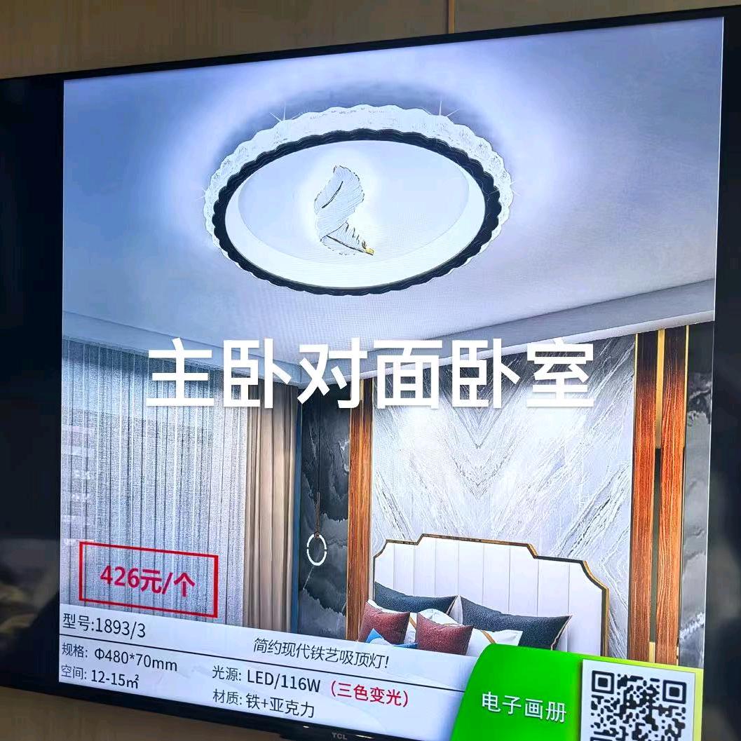 随缘