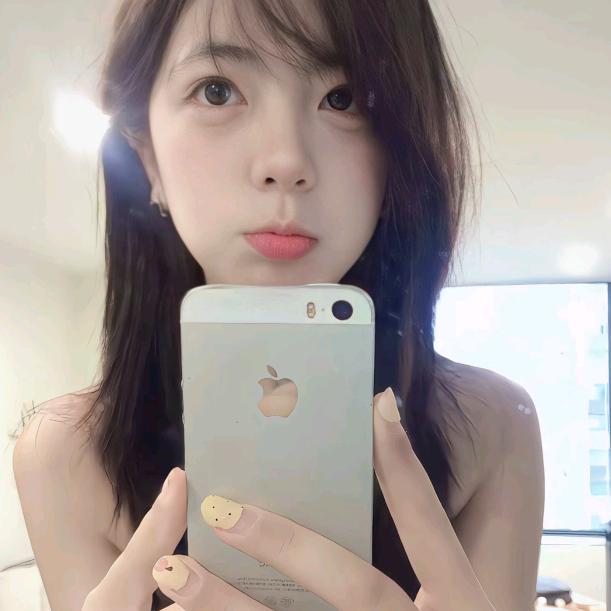 我要我自己