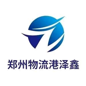 河南泽鑫食品有限公司