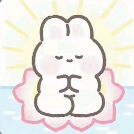 知来.✨
