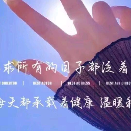 ৡ雨下ꦿ᭄࿐⁵彼岸花💞ℳঞ