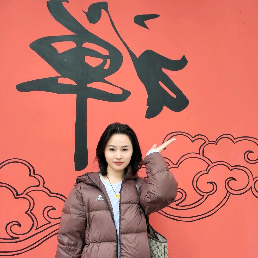 沙啦子