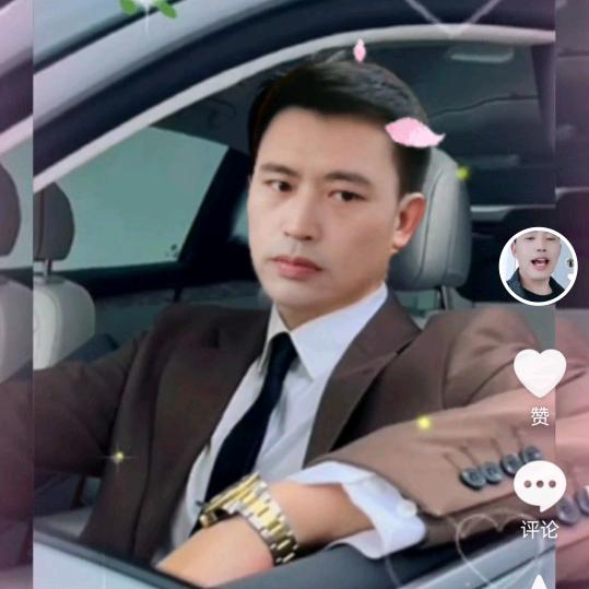 @土才哥,有才你就来