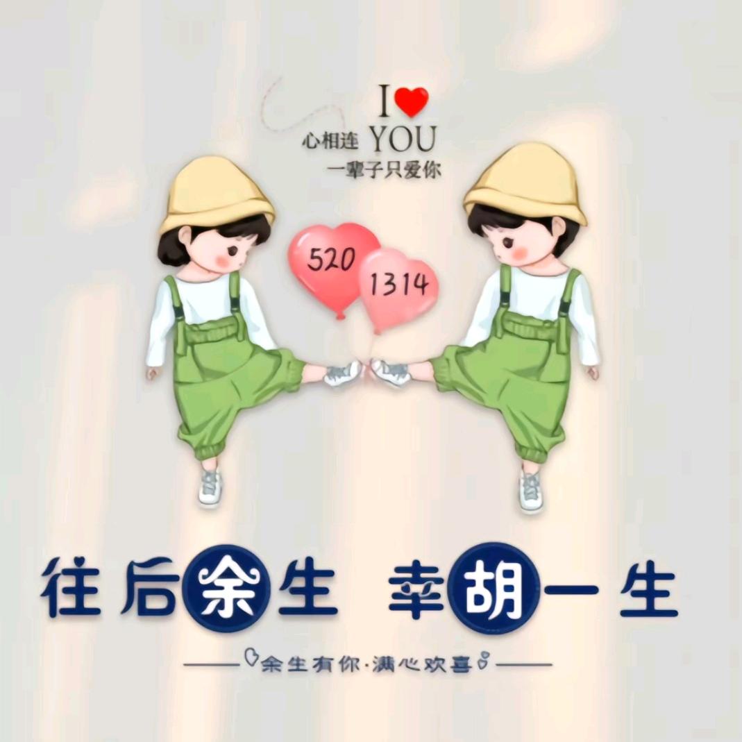 小宝贝