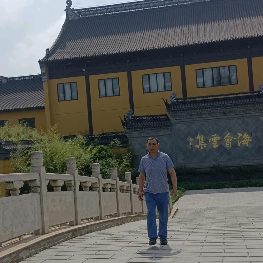 陈米里有钱
