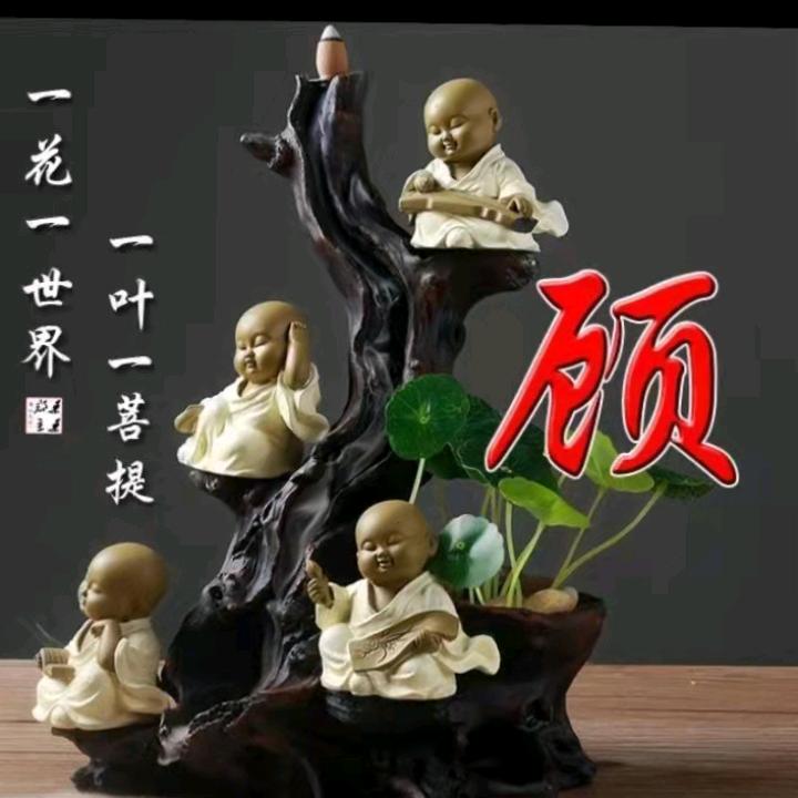手握风云★
