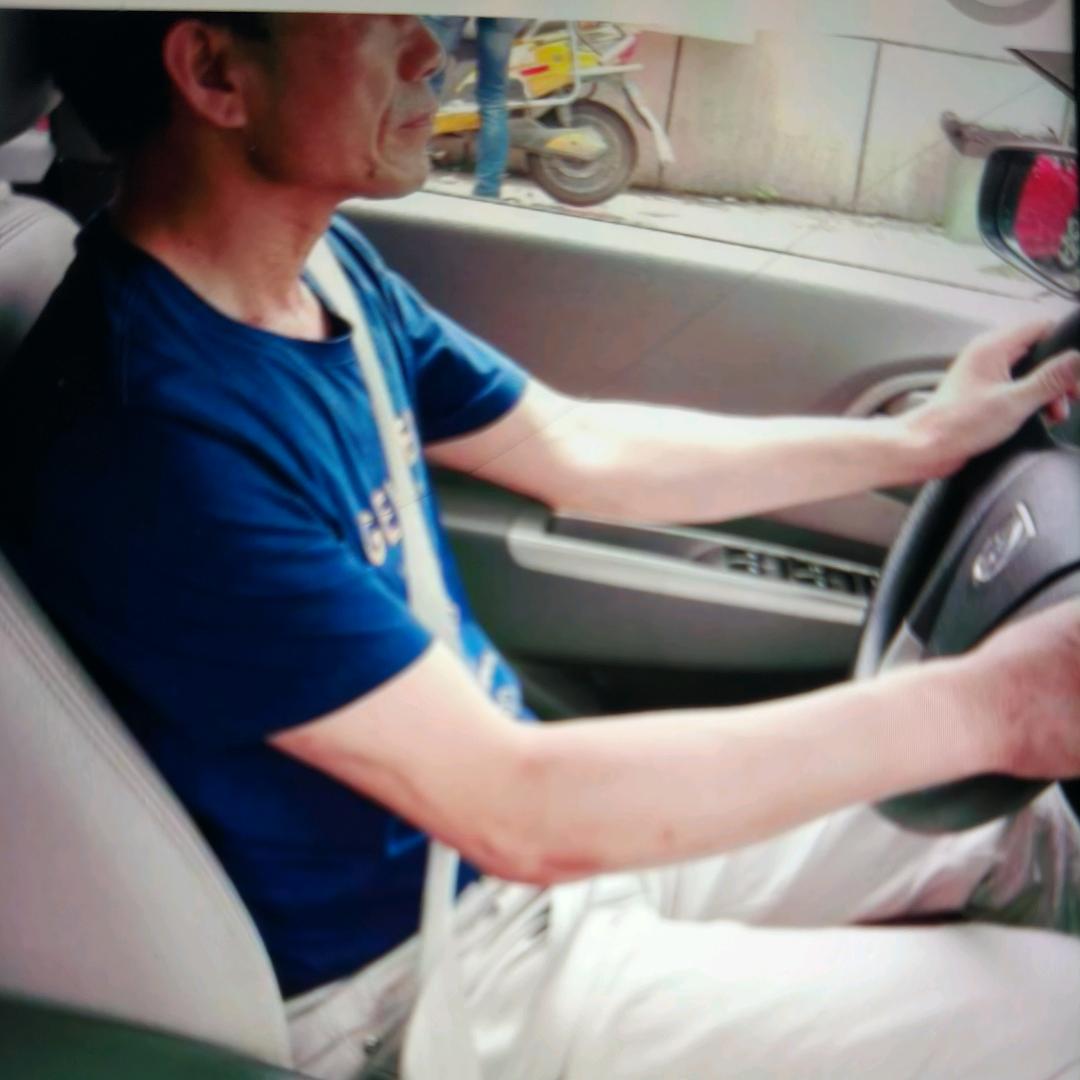 行者老革