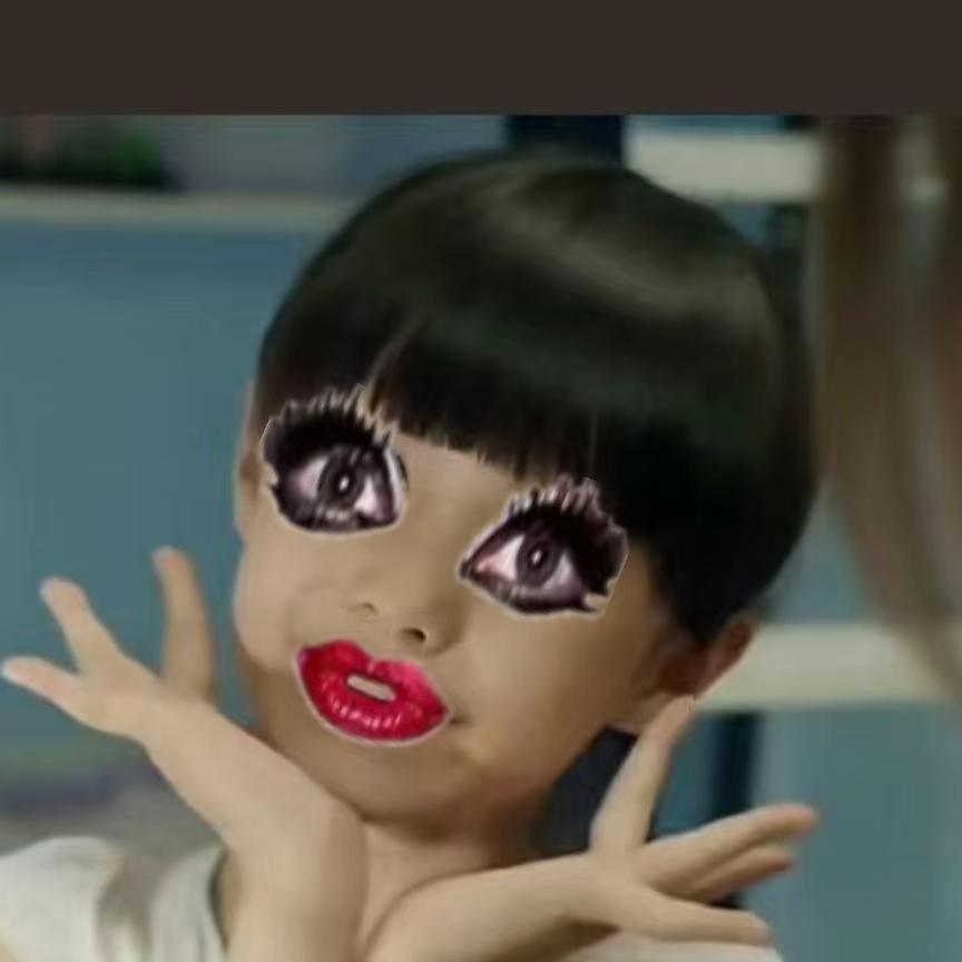 无情小妈