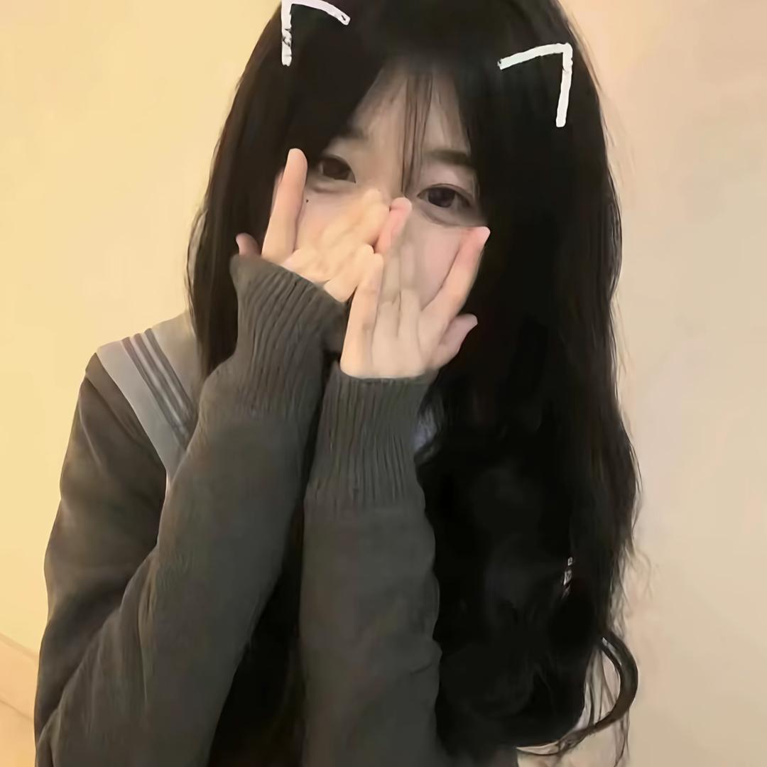 泥嚎