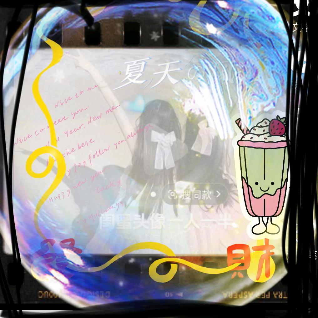 火锅[火锅]