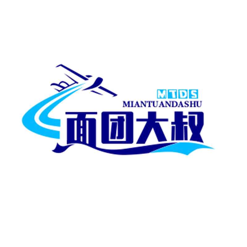 面团儿大叔