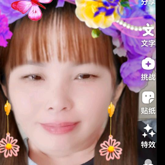 果孑