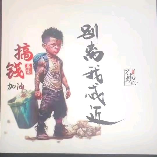 雀跃😁麻😃友