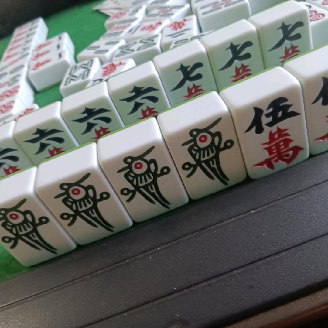 心欣想荣