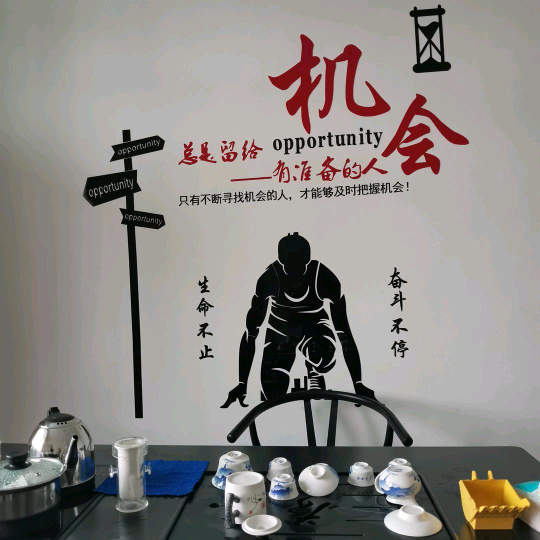 非凡机械